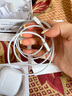【直營(yíng)正品丨新Air第4代】藍牙耳機無(wú)線(xiàn)airpods4半入耳式ANC主動(dòng)降噪用于蘋(píng)果iPhone16/15/14/13 【原版同功能pods4降噪版】 【主動(dòng)降噪+空間音頻+三真電量】 曬單實(shí)拍圖