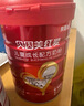 貝因美（Beingmate）紅愛兒童配方奶粉4段（3周歲以上）270克 含乳鐵蛋白+鐵+DHA+ARA 曬單實(shí)拍圖