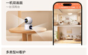TCL4g監控無(wú)線(xiàn)攝像頭室內無(wú)需連wifi終身免流量手機遠程監控器360度無(wú)死角帶夜視家用插電不用網(wǎng)絡(luò ) 曬單實(shí)拍圖