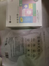 安可尼 遙控跳蛋情趣用品成人震動(dòng)棒女性生理解壓玩具遠程穿戴自慰器彈 曬單實(shí)拍圖