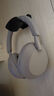 索尼（SONY）WH-1000XM5【政府補貼】頭戴式無(wú)線(xiàn)降噪 藍牙耳機 AI智能降噪 玫瑰灰 新配色 教師節禮物 曬單實(shí)拍圖