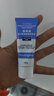 露得清小藍管維a醇面霜40g早C晚A入門(mén)晚霜細膩嫩膚 曬單實(shí)拍圖
