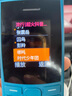 NOKIA【學(xué)生戒網(wǎng)手機】諾基亞105 4G學(xué)生手機諾基亞老人機老年機諾基亞兒童備用按鍵官方正品2025 藍色 省心充電套餐【官方標配+充電底座】 曬單實(shí)拍圖