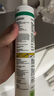 瓦克（WACKER）DA防霉玻璃膠廚衛專(zhuān)用密封膠防水美容膠中性馬桶封邊硅膠白色1支  曬單實(shí)拍圖