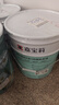 嘉寶莉（CARPOLY）內墻乳膠漆室內墻面漆自刷水性環(huán)保油漆涂料白色20kg 曬單實(shí)拍圖