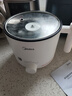 美的（Midea）電煮鍋 電熱鍋 小電鍋 宿舍小鍋 學(xué)生寢室一體泡面小火鍋多功能鍋 XZE1612 1.7L【國家補貼】 曬單實(shí)拍圖