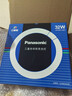 適用于環(huán)形燈管YH32（7200K）YH22三基色吸頂燈圓形燈管22W\\32W\\40W YH32（7200K）(三基色)白光 22-97W 曬單實(shí)拍圖
