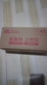 麥思德（MASTERPROOF）7寸電纜剪線(xiàn)鉗不銹鋼多功能剝線(xiàn)鉗電線(xiàn)剪刀電工剪線(xiàn)鉗端子壓線(xiàn)鉗 曬單實(shí)拍圖