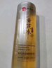 dyey黃芪抗皺爽膚水補水保濕緊致肌膚提亮膚色嫩膚精華水500ml情人節 曬單實(shí)拍圖