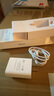 vivo 44W閃充套裝 X Filp X90 S16 S15 Y77 Y73t 手機充電器適用于vivoiqoo華為榮耀小米OPPO手機 曬單實(shí)拍圖