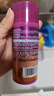 施華蔻（Schwarzkopf）got2b迷浪盈卷彈力素乳液100ml 彈力素卷發(fā)保濕護(hù)卷防毛躁蓬松 曬單實(shí)拍圖