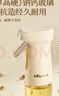 小熊（Bear）定量噴油壺 玻璃油壺罐食用油噴霧調(diào)料瓶油噴壺 CX-JW030 曬單實(shí)拍圖