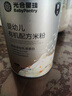 光合星球babycare嬰幼兒有機配方米粉高鐵胡蘿卜番茄牛肉味235g米糊8月+ 曬單實(shí)拍圖