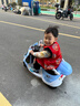 萌嘟嘟兒童電動(dòng)摩托車(chē)寶寶三輪車(chē)遙控1-7歲小孩可坐人充電大號玩具童車(chē) 頂配藍色+加大電瓶+后備箱+護欄 曬單實(shí)拍圖
