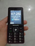 飛利浦（PHILIPS）E536 老年人手機4G全網(wǎng)通老人機雙卡雙待超長(cháng)待機大字大聲大按鍵學(xué)生兒童備用專(zhuān)用功能機 星空黑 曬單實(shí)拍圖