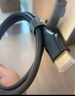 山澤 HDMI2.1版 8K60Hz 4K240Hz數字3D高清視頻連接線(xiàn)兼容HDMI2.0筆記本電腦機頂盒接電視顯示器投影儀 1.5米【8K特惠款】 曬單實(shí)拍圖