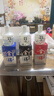 舍得 藝術(shù)舍得 致敬大師 濃香型 白酒 52度 100ml*3 禮盒裝 曬單實(shí)拍圖