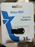 朗科（Netac）16GB USB2.0 U盤U196 黑旋風(fēng)車載電腦兩用閃存盤 黑紅色小巧迷你加密U盤 曬單實(shí)拍圖