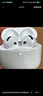 Apple/蘋果 AirPods 4(支持主動降噪)搭配無線充電盒(USB-C)蘋果耳機 藍牙耳機適用iPhone/iPad 四代 曬單實拍圖