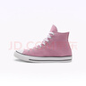 匡威（Converse）【夏季新品】官方 All Star男女高幫休閑板鞋A13263C A13263C 37 曬單實(shí)拍圖