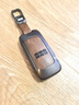 海龍優(yōu)勁真皮23-25款吉利銀河汽車(chē)鑰匙套E5 L6 L7 E8星艦7星耀8扣殼包男女 曬單實(shí)拍圖