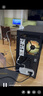 華碩ROG  B760  小吹雪S主板+英特爾(intel) i514600KF CPU CPU主板套裝 主板+CPU套裝 曬單實(shí)拍圖