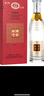 劍南春 劍南老窖2006 52度 500ml*6瓶 整箱裝 濃香型白酒 曬單實(shí)拍圖