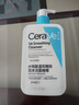 適樂膚（CeraVe）水楊酸潔面啫喱473ml控油去角質(zhì)黑頭氨基酸護膚洗面奶男士女士 曬單實拍圖