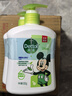 滴露（Dettol）洗手液茉莉綠茶清香500g*2 兒童洗手液家庭抑菌消毒 迪士尼 曬單實(shí)拍圖