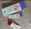 大寶早c晚a套裝美白淡斑精華50ml+淡紋緊致60ml視黃醇保濕面霜護膚品 曬單實(shí)拍圖