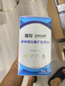 善存男士多種復合維生素 B族鋅硒CED鈣鐵鎂生物素B6B12 80粒*2 曬單實(shí)拍圖