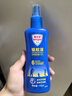 Aerogard 澳樂(lè )家驅蚊噴霧驅蚊液防蚊花露水澳洲進(jìn)口10%派卡瑞丁175ml基孔肯雅熱 曬單實(shí)拍圖
