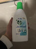 滴露（Dettol）衣物內衣消毒除菌液750ml99.9%滅真菌細菌兒童可配內衣褲洗衣液 曬單實(shí)拍圖