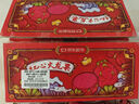京鮮生 紅心火龍果超大果10粒裝 單果400g 凈重8斤禮盒 生鮮水果 曬單實(shí)拍圖