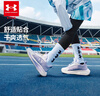安德瑪（Under Armour）秋冬兒童防滑束帶跑步鞋男女大童網(wǎng)面透氣舒適耐磨運動(dòng)鞋2511106 曬單實(shí)拍圖