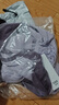 森馬（Semir）長(cháng)袖T恤女拼色插肩袖小狗套頭衫鹽系潮冬季抓毛衣服101724101010 曬單實(shí)拍圖