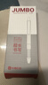 KACO大容量按動(dòng)紅色中性筆高顏值0.5mm紅筆簽字筆商務(wù)學(xué)生考試專(zhuān)用水筆水性筆碳素筆 10支裝 曬單實(shí)拍圖