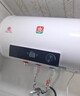 櫻花雨電熱水器儲水式家用速熱大水量一級能效節能熱水器2200w智能長(cháng)效保溫出租房洗澡雙重防電熱水器 40L |一級能效|上門(mén)安裝 曬單實(shí)拍圖