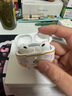 悅虎洛達(dá)昇龍【旗艦店】頂配五代悅虎1562AE洛達(dá)昇龍華強(qiáng)北藍(lán)牙耳機(jī)pro2適配蘋果iphone16降噪無線禮物入耳 升級(jí)昇龍版-五代1562AE【L口】 曬單實(shí)拍圖