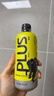 ?？蹋‥LECTRO X）PLUS電解質(zhì)水【新老包裝隨機發(fā)貨】菠蘿馬黛茶口味丨500mL*15瓶 曬單實(shí)拍圖
