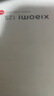 凌態(tài) SSD固態(tài)硬盤(pán)sata ssd接口高速電腦筆記本臺(tái)式內(nèi)置硬盤(pán)256G 【256G】X12-SATA3.0精選顆粒 曬單實(shí)拍圖