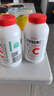 養生堂天然VC200片咀嚼片 補充維c vc增強免疫力 針葉櫻桃0添加 曬單實(shí)拍圖