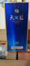洋河 天之藍 52度 500ml 綿柔濃香型（新版） 曬單實(shí)拍圖