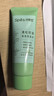 Spes詩(shī)裴絲去油止癢控油持久蓬松京東自營(yíng)便攜乘機免洗洗發(fā)水80ml*2 曬單實(shí)拍圖
