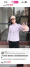 波司登2023冬季鵝絨羽絨服女90絨輕薄立領(lǐng)百搭時(shí)尚經(jīng)典外套B30133702 曬單實(shí)拍圖