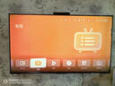華為Vision智慧屏 4 SE 55英寸 New Mate TV 投屏好搭檔國(guó)家補(bǔ)貼15%以舊換新平板電視機(jī)HDB5257P 曬單實(shí)拍圖