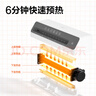 得力（deli）塑封機a4  照片過(guò)塑機家用塑封機辦公相片封膜機覆膜機過(guò)膠壓膜機搭配塑封膜使用 GQ403 曬單實(shí)拍圖