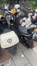 雅迪【重磅新品】冠能S 白鯊90S 電動(dòng)自行車(chē)通勤代步長(cháng)續航智能電動(dòng)車(chē)【門(mén)店自提】 顏色到店自選 曬單實(shí)拍圖