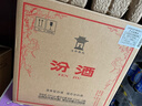 汾酒【官方正品】53度玻汾 清香型白酒 黃蓋紅蓋杏花村純糧釀造白酒 53度 475mL 6瓶 黃蓋玻汾原箱 曬單實(shí)拍圖