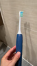 飛利浦（PHILIPS）【肖戰推薦】電動(dòng)牙刷鉆石3系 生日禮物 情侶款送男生女友 微泡水流HX5181/02星云藍 國家補貼 曬單實(shí)拍圖